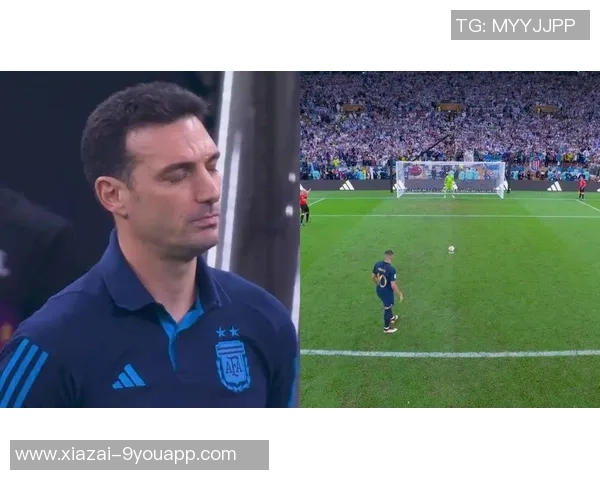 斯卡洛尼强调世界杯需逐场应对上届对沙特的失利成教训