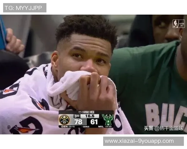 帕森斯谈字母遭雄鹿球迷嘘声呼吁理性对待球员情绪